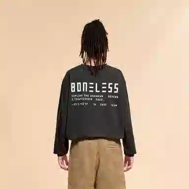 BONELESS B LogoT