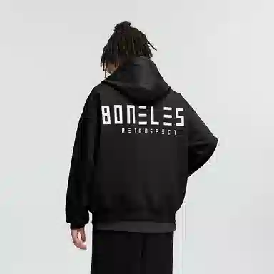 BONELESS B Logo