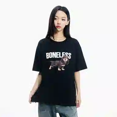 BONELESS T
