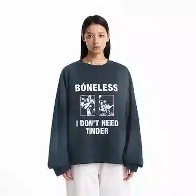 BONELESS JustForToday