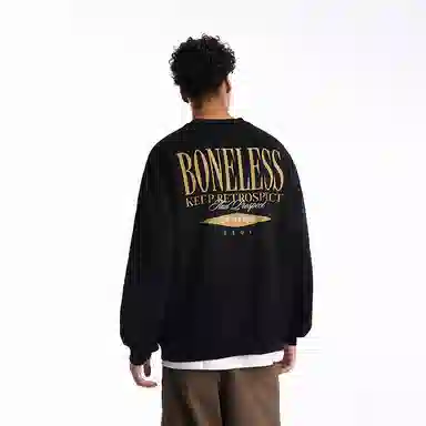 BONELESS