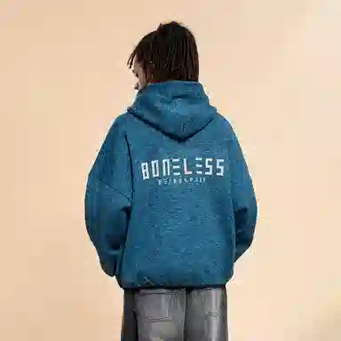BONELESS