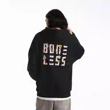 BONELESS Logo