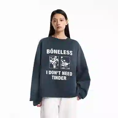 BONELESS JustForToday