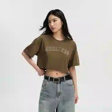 BONELESS Logo T