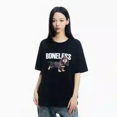 BONELESS T
