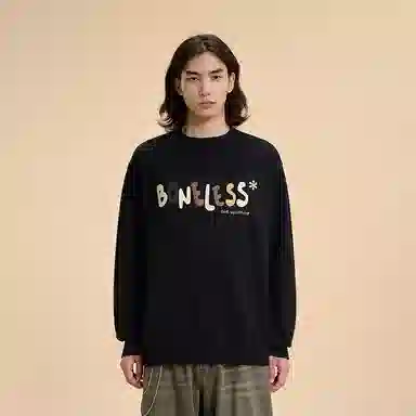 BONELESS Logo Pullover Black