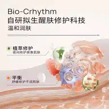 pro 30ml