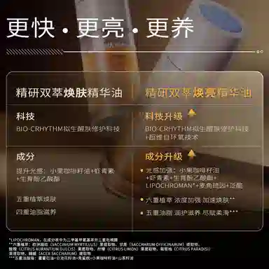pro 30ml