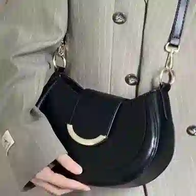 NOMK Black Saddle Bag