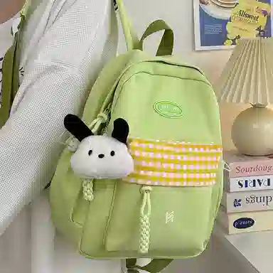 NOMK Backpack