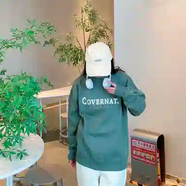 COVERNAT