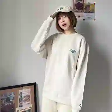 COVERNAT SS23
