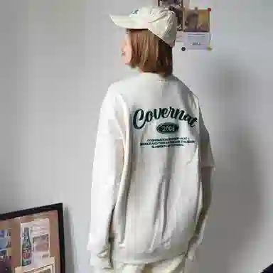 COVERNAT SS23