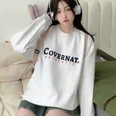 COVERNAT