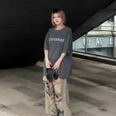 COVERNAT SS25 T