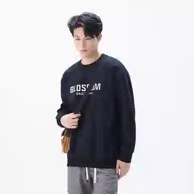 Fakeyoung