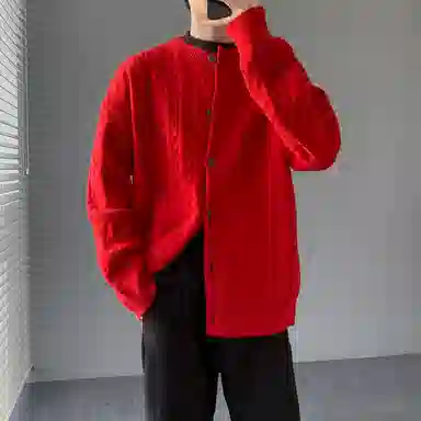 Fakeyoung Cleanfit Cardigan