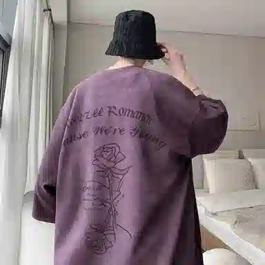 Fakeyoung T