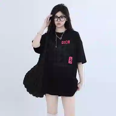 Fakeyoung T