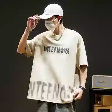 Fakeyoung T