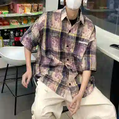 Fakeyoung