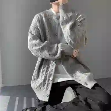 Fakeyoung Cleanfit Cardigan