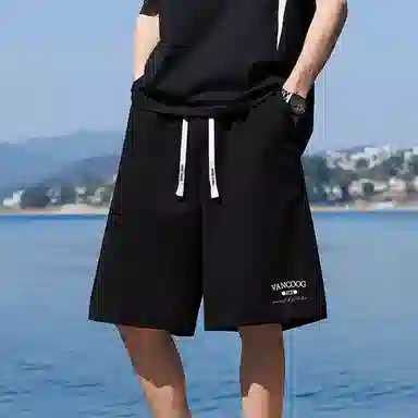 Fakeyoung