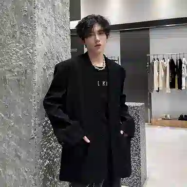 Fakeyoung