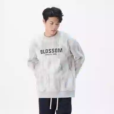 Fakeyoung
