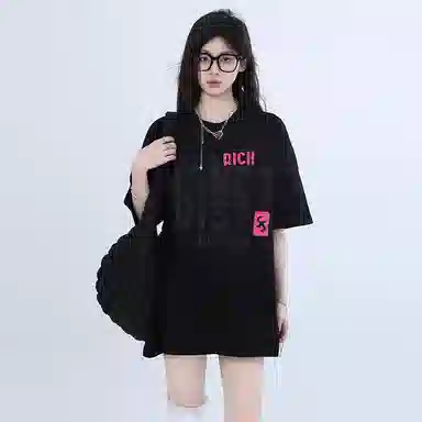 Fakeyoung T