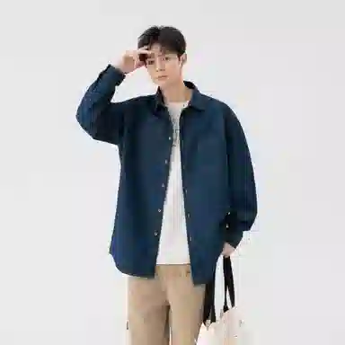 Fakeyoung vintage