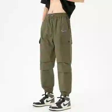 Fakeyoung
