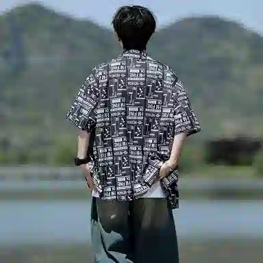 Fakeyoung