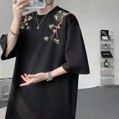 280 FOREST LIBRARY T