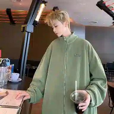 Fakeyoung