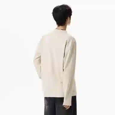 Fakeyoung cleanfitVT