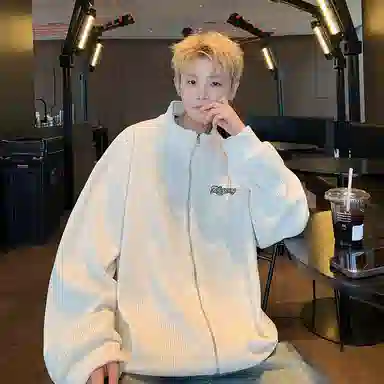 Fakeyoung