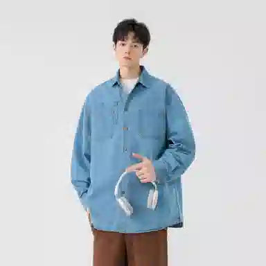 Fakeyoung vintage