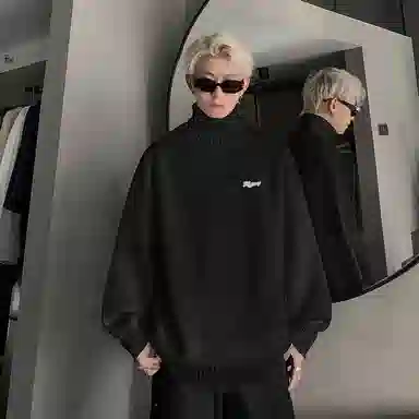 Fakeyoung