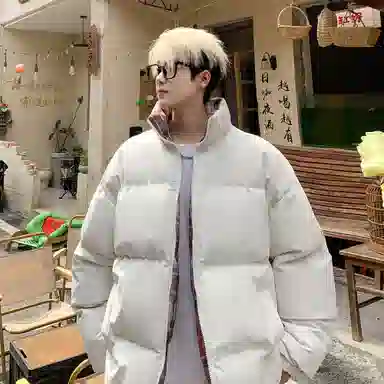 Fakeyoung