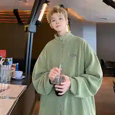 Fakeyoung
