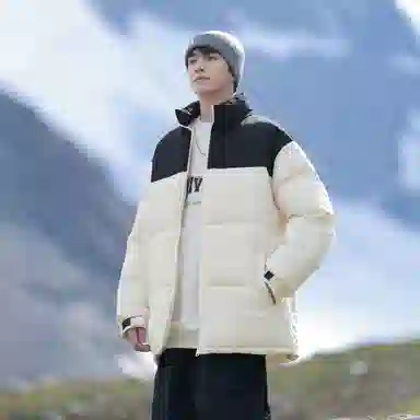 Fakeyoung
