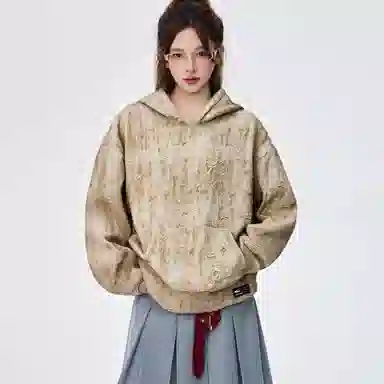Fakeyoung