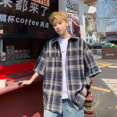 Fakeyoung