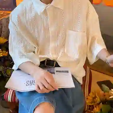 Fakeyoung fankeyoung