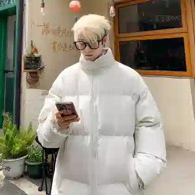 Fakeyoung