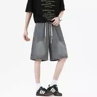 Fakeyoung