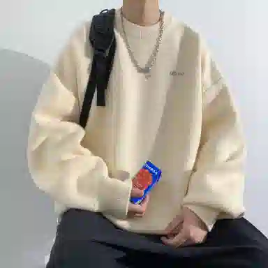 Fakeyoung