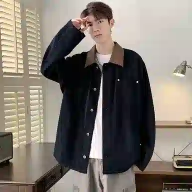 Fakeyoung